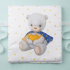 Подушка Крошка Я