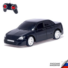 Машина радиоуправляемая Woow Toys