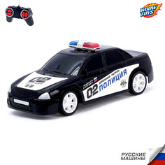 Машина радиоуправляемая Woow Toys