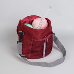 Сумка для вязания с карманом, d = 21 см, 23 см, цвет бордовый Арт Узор