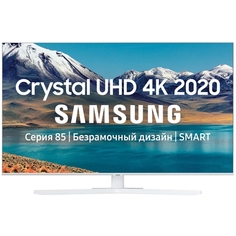 Телевизор Samsung UE50TU8510U