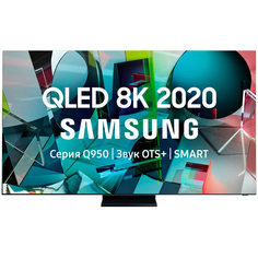 Телевизор Samsung QE85Q950TSU QE85Q950TSU