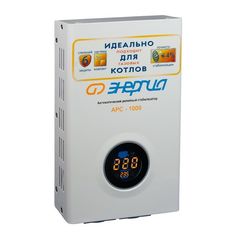 Стабилизатор напряжения Энергия АРС-1000 (Е0101-0111)