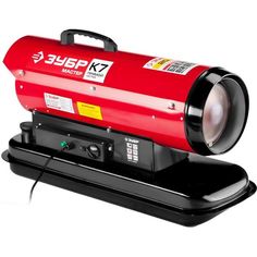 Тепловая пушка Зубр Мастер ДП-К7-20000