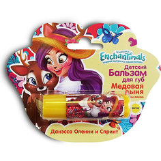 Детский бальзам для губ Enchantimals "Медовая дыня" с маслом какао Markwins