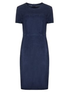 Платье-футляр замшевое Prada