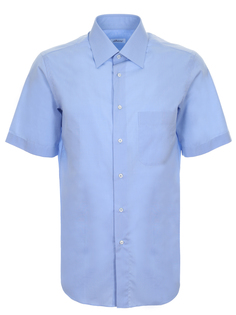 Рубашка хлопковая Brioni