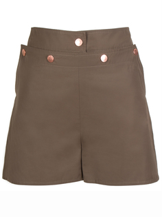 Шорты See by Chloé