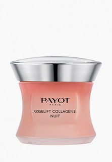 Крем для лица Payot ROSELIFT COLLAGENE, Ночной крем для лица с пептидами, 50 мл.