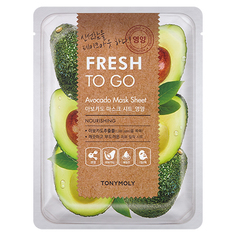 Tony Moly, Маска для лица Fresh To Go Avocado, 22 г