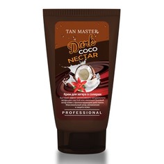 Tan Master, Крем для загара в солярии Dark Coco Nectar, 150 мл