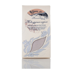 TM Chocolatte, Маска для лица «Моделирующая», эспрессо, 50 г