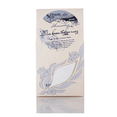 TM Chocolatte, Маска «Для кожи вокруг глаз», 50 г