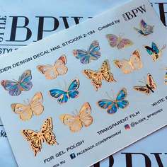 BPW.Style, Слайдер-дизайн «Бабочки» №2-194, золото голография