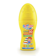 БИОКОН, Детский солнцезащитный спрей Sun Marina Kids, SPF 30, 150 мл