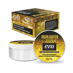 EVSI, Крем-сияние для лица Highlighter Effect, 50 мл