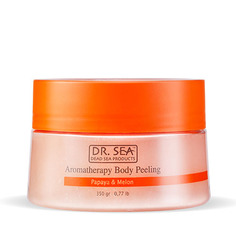 DR. SEA, Ароматический пилинг для тела Papaya & Melon, 350 г Dr.Sea