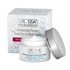 DR. SEA, Крем для лица Pomegrante & Ginger, 50 мл Dr.Sea