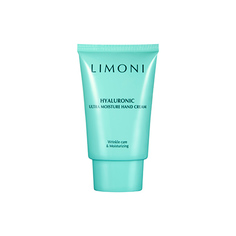 LIMONI, Крем для рук Hyaluronic Ultra Moisture, 50 мл