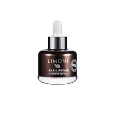 LIMONI, Сыворотка для лица Snail Repair Intensive Ampoule, 25 мл