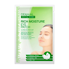 Dermal, Патчи для век Rich Moisture, 2 шт.
