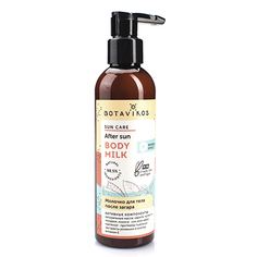 Botavikos, Молочко для тела после загара, 200 мл
