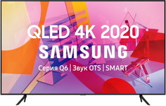 QLED телевизор Samsung