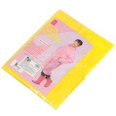 Дождевик детский Эва JC-10298, рост 110 см