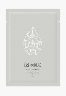 Маска для лица Cremorlab Лифтинг, из биоцеллюлозы - 3Д обновление