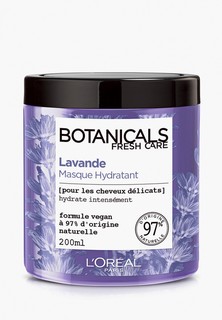 Маска для волос LOreal Paris L'Oreal BOTANICALS Lavander, 200 мл