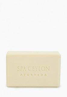 Мыло Spa Ceylon "Сандал", 250 гр.