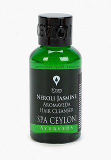 Шампунь Spa Ceylon Нероли и Жасмин, 40 мл.