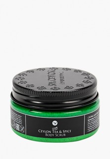 Скраб для тела Spa Ceylon "Цейлонский чай и пряности", 50 гр.