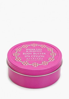 Масло для тела Spa Ceylon "Лилия и Миндаль", 100 гр.