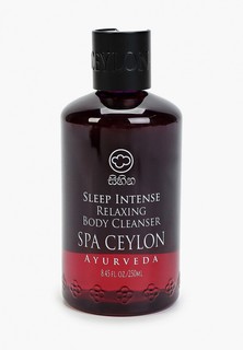 Гель для душа Spa Ceylon Глубокий сон, 250 мл