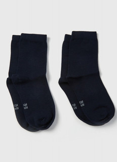 Комплект носков для мальчиков O'stin