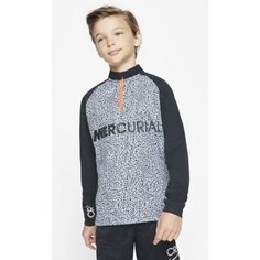 Футболка для футбольного тренинга для школьников Nike Dri-FIT CR7 Academy
