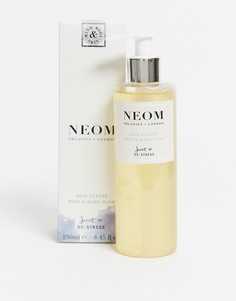 Мыло для рук и тела Neom - Real Luxury-Бесцветный