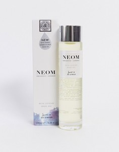 Масло для тела с витаминами Neom - Real Luxury-Бесцветный