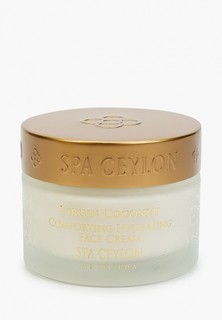 Крем для лица Spa Ceylon "Чистый Кокос", 100 гр