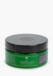 Скраб для тела Spa Ceylon 