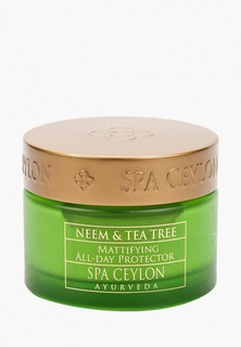 Крем для лица Spa Ceylon 