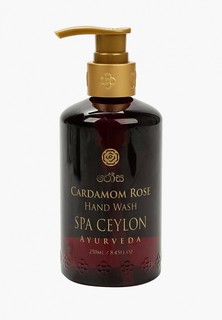 Жидкое мыло Spa Ceylon "Роза и кардамон", 250 мл.