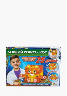 Набор для опытов Играем Вместе "Ловкий робот-кот"