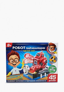 Набор для опытов Играем Вместе "Робот барабанщик"