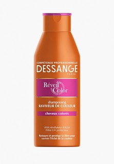 Шампунь Dessange Reveil Color, для окрашенных волос, 250 мл