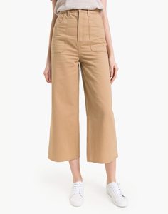 Бежевые брюки-кюлоты с высокой талией Gloria Jeans