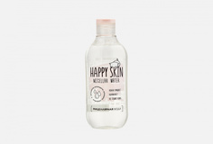 Мицеллярная вода Happy Skin