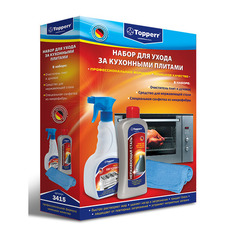 Набор из 3-х предметов TOPPERR 3415, для кухонных плит