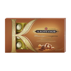 Шоколадные конфеты А.Коркунов Ассорти молочного шоколада с лесным орехом 192 г